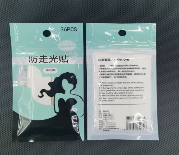 Double-Sided Invisible Lingerie Tape (36Pcs)